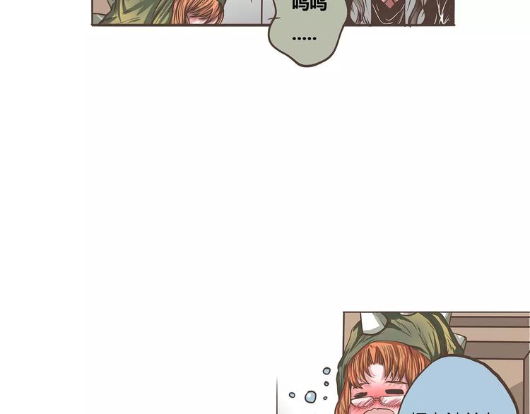 第23话 醉酒的人伤不起(1/2)-第23话