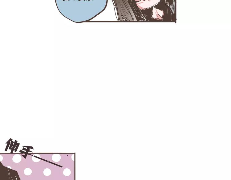 第23话 醉酒的人伤不起(1/2)-第23话