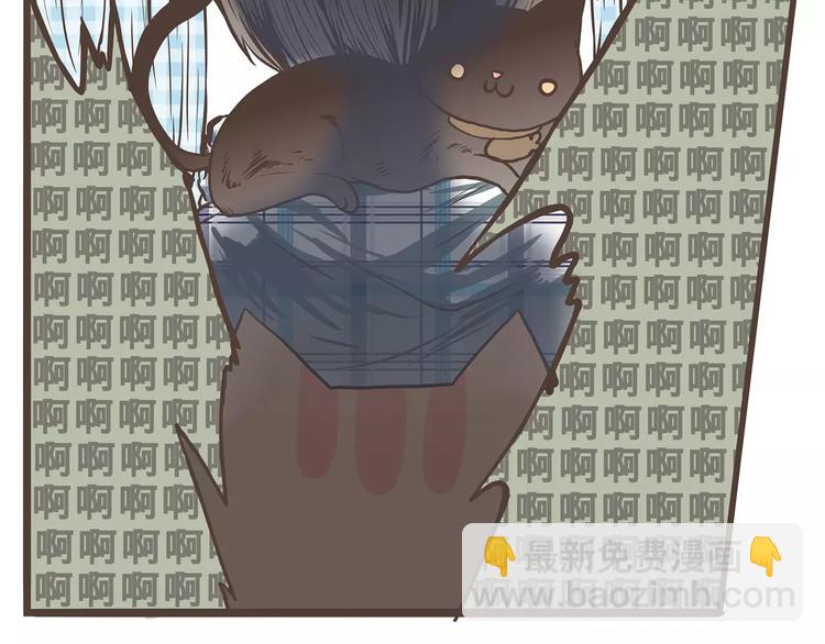 第23话 醉酒的人伤不起(1/2)-第23话