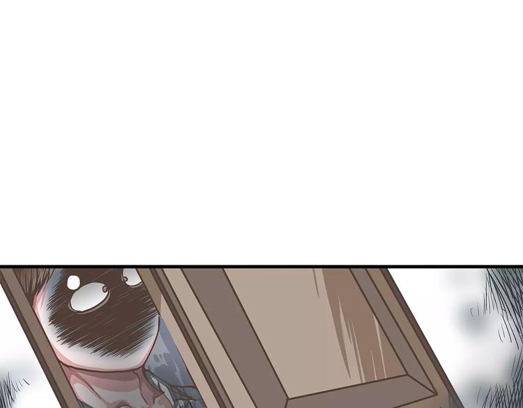 第25话原来观棋大人是猫奴呀！-第25话