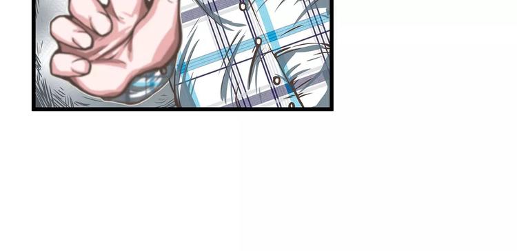 第25话原来观棋大人是猫奴呀！-第25话