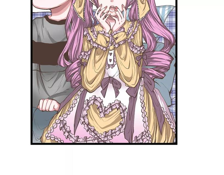 第29话 兄弟重要还是女友重要(1/2)-第29话