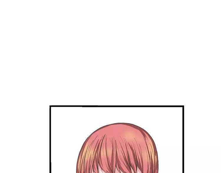 第29话 兄弟重要还是女友重要(1/2)-第29话