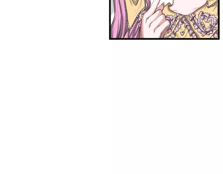 第29话 兄弟重要还是女友重要(1/2)-第29话