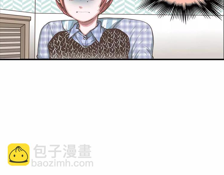 第29话 兄弟重要还是女友重要(1/2)-第29话