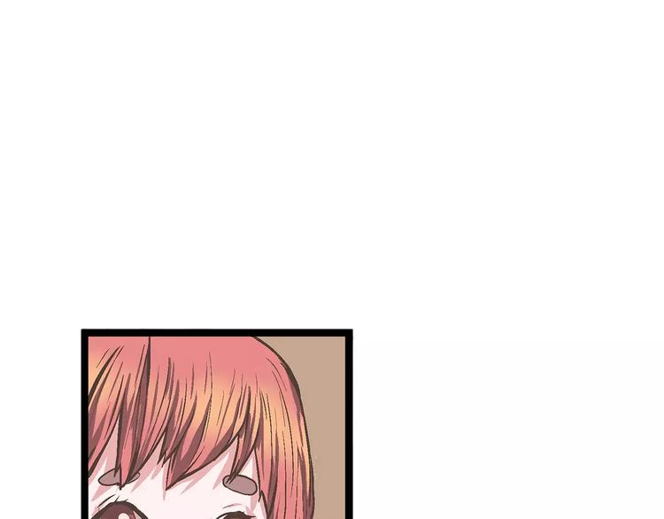 第31话 麻烦的再次到来(1/2)-第31话