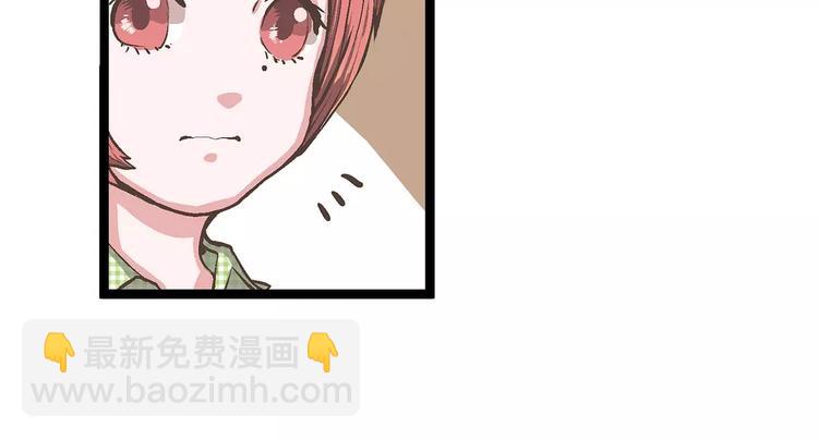 第31话 麻烦的再次到来(1/2)-第31话