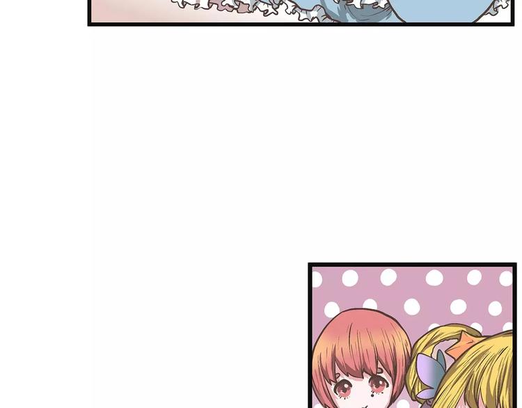 第31话 麻烦的再次到来(1/2)-第31话