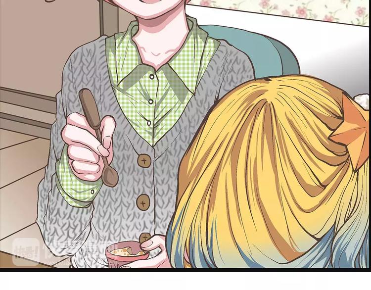 第31话 麻烦的再次到来(1/2)-第31话