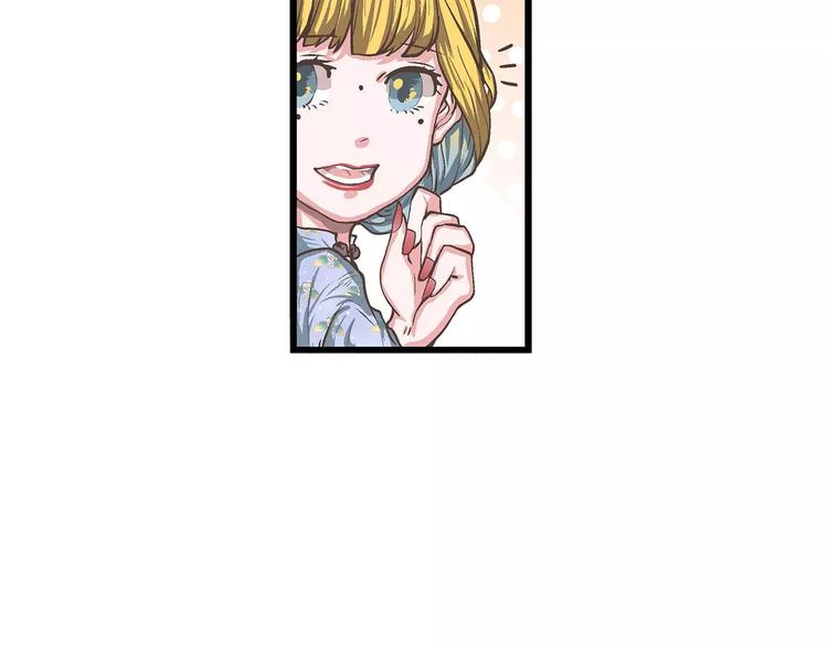 第31话 麻烦的再次到来(1/2)-第31话