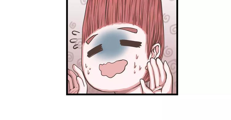 第33话 福尔摩斯奈(1/2)-第33话