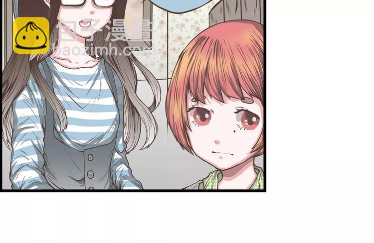 第33话 福尔摩斯奈(1/2)-第33话