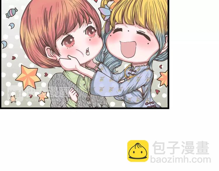 第33话 福尔摩斯奈(1/2)-第33话