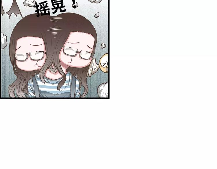 第33话 福尔摩斯奈(1/2)-第33话