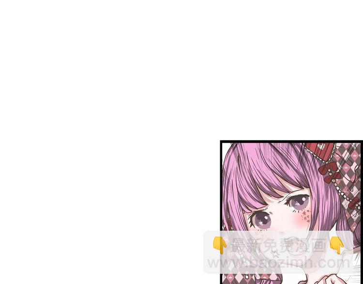 第33话 福尔摩斯奈(1/2)-第33话