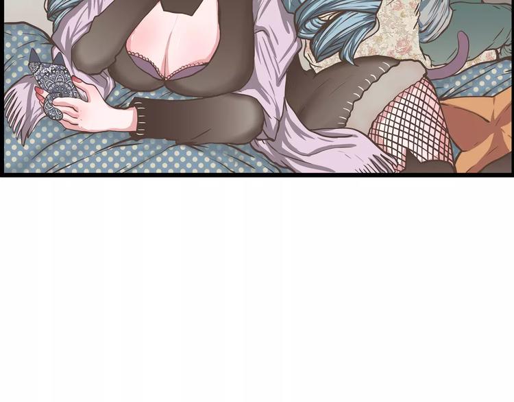 第35话 天曦你的秘密是？(1/2)-第35话