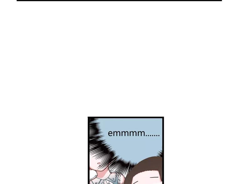 第35话 天曦你的秘密是？(1/2)-第35话