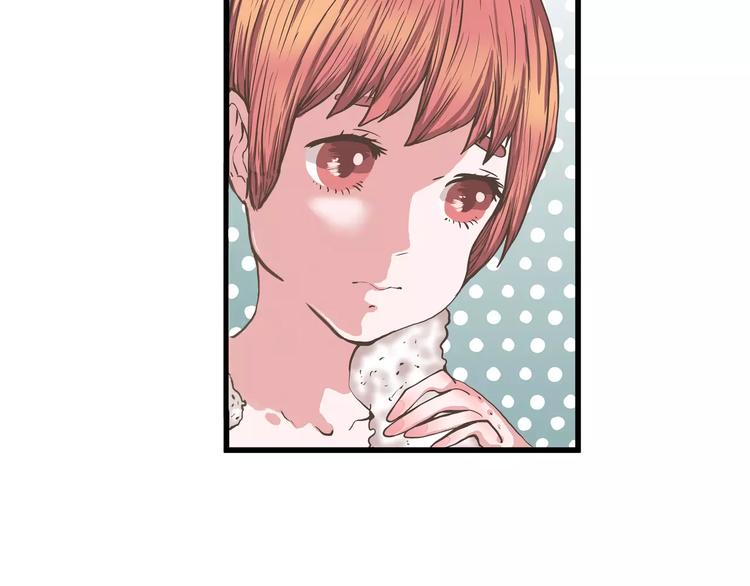 第35话 天曦你的秘密是？(1/2)-第35话