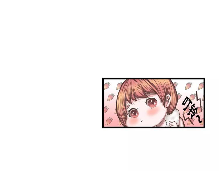 第35话 天曦你的秘密是？(1/2)-第35话