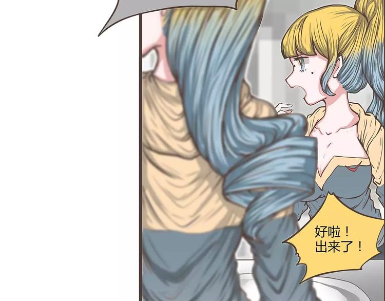 第37话 晨跑的意外事件(1/2)-第37话