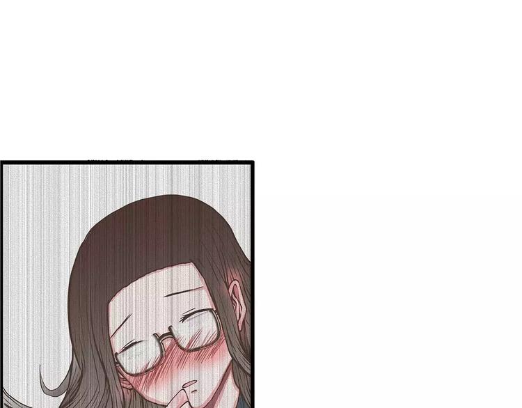 第39话 一言不合就公主抱！(1/2)-第39话