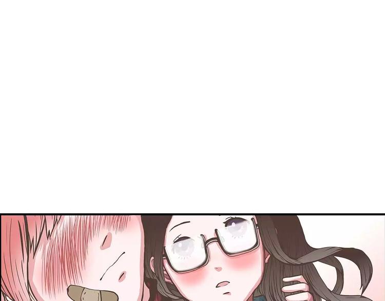 第39话 一言不合就公主抱！(1/2)-第39话