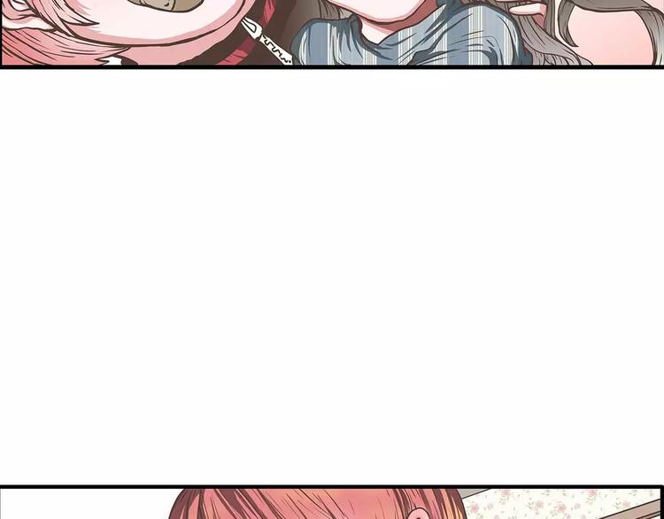 第39话 一言不合就公主抱！(1/2)-第39话