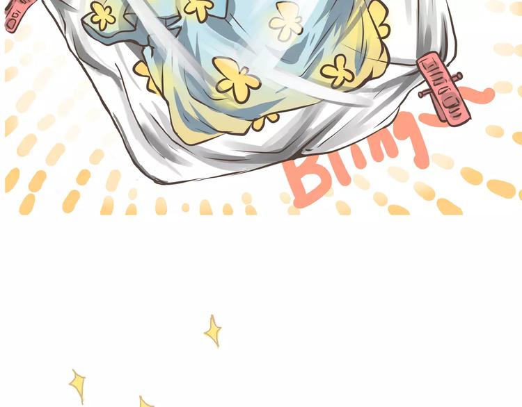 第5话 羞耻着装的初尝试(1/2)-第5话