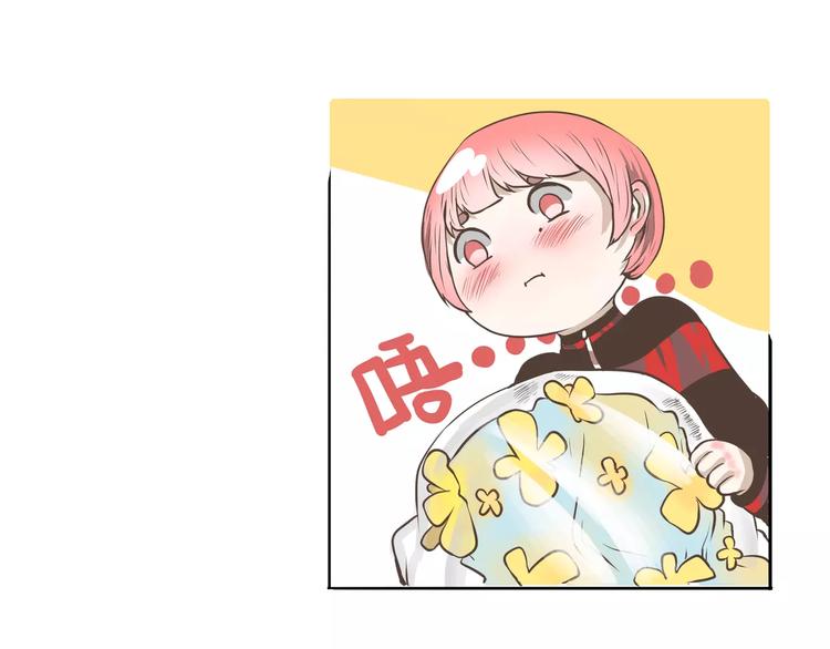 第5话 羞耻着装的初尝试(1/2)-第5话