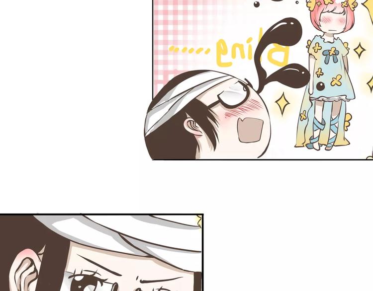 第5话 羞耻着装的初尝试(1/2)-第5话