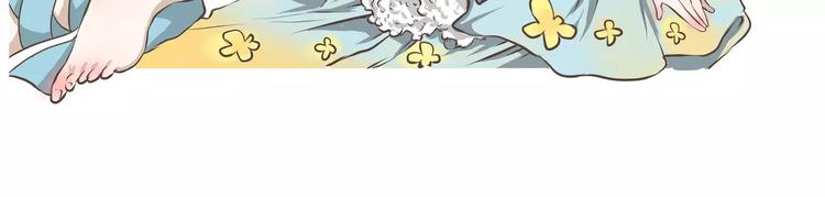 第5话 羞耻着装的初尝试(1/2)-第5话