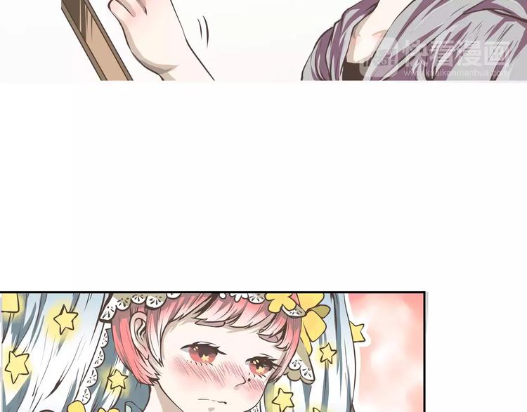 第5话 羞耻着装的初尝试(1/2)-第5话