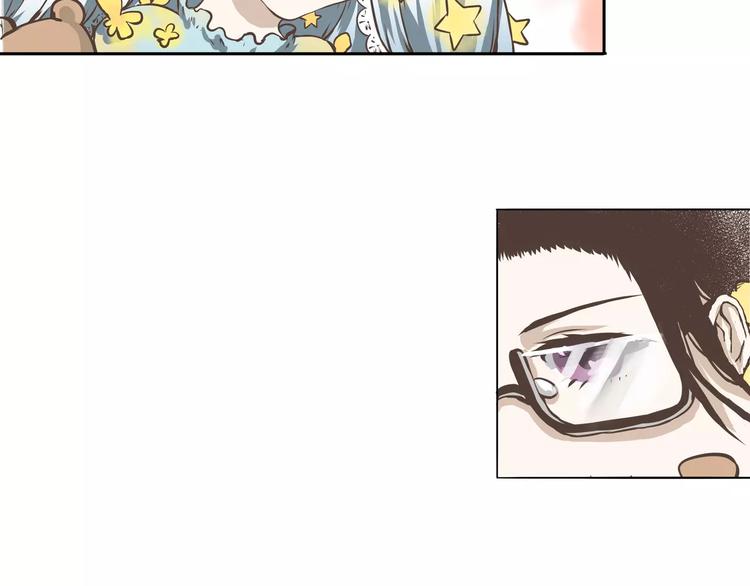 第5话 羞耻着装的初尝试(1/2)-第5话