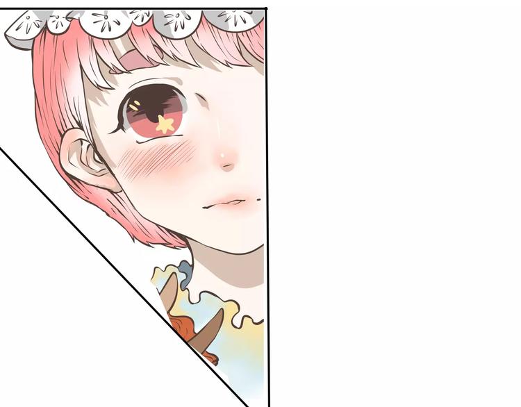 第5话 羞耻着装的初尝试(1/2)-第5话