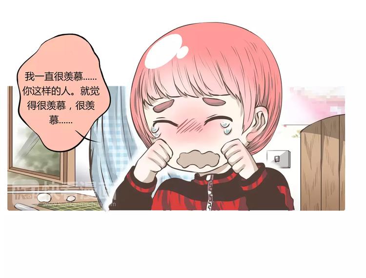 第5话 羞耻着装的初尝试(1/2)-第5话