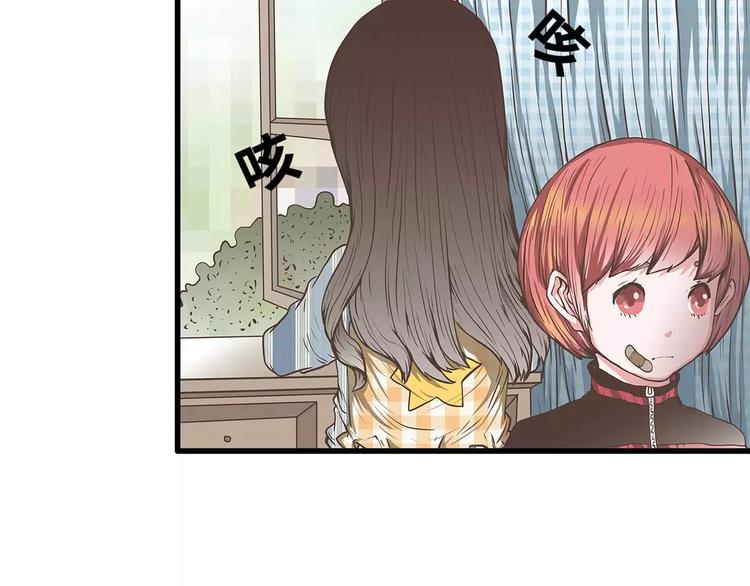 第41话你愿意做我的手办模特吗(1/2)-第41话