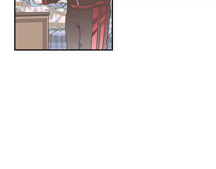 第41话你愿意做我的手办模特吗(1/2)-第41话