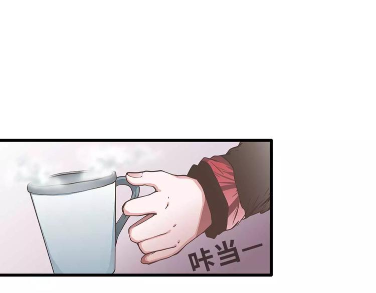 第41话你愿意做我的手办模特吗(1/2)-第41话