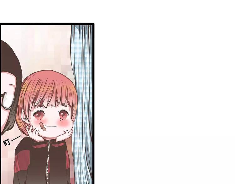 第41话你愿意做我的手办模特吗(1/2)-第41话