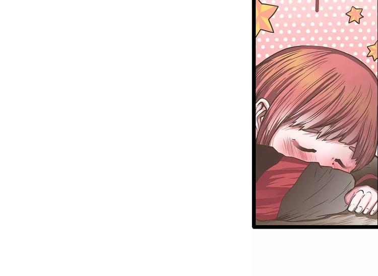 第41话你愿意做我的手办模特吗(1/2)-第41话