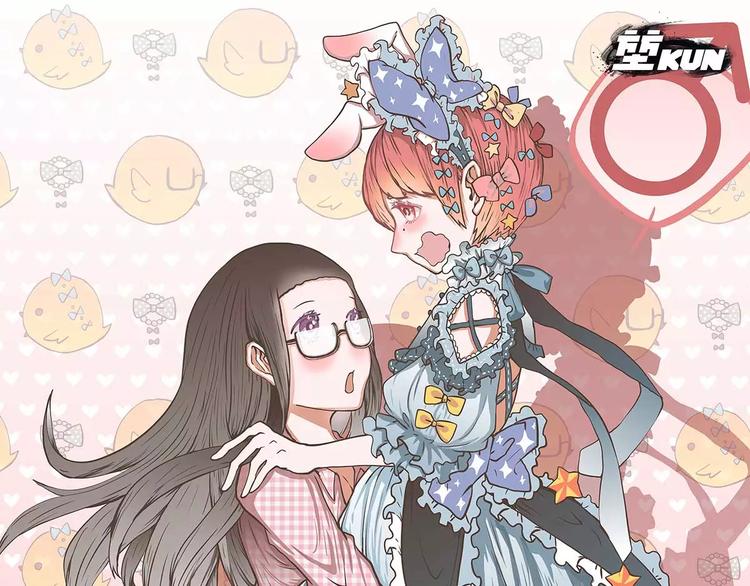 第43话 樱花味的邀请函(1/2)-第43话