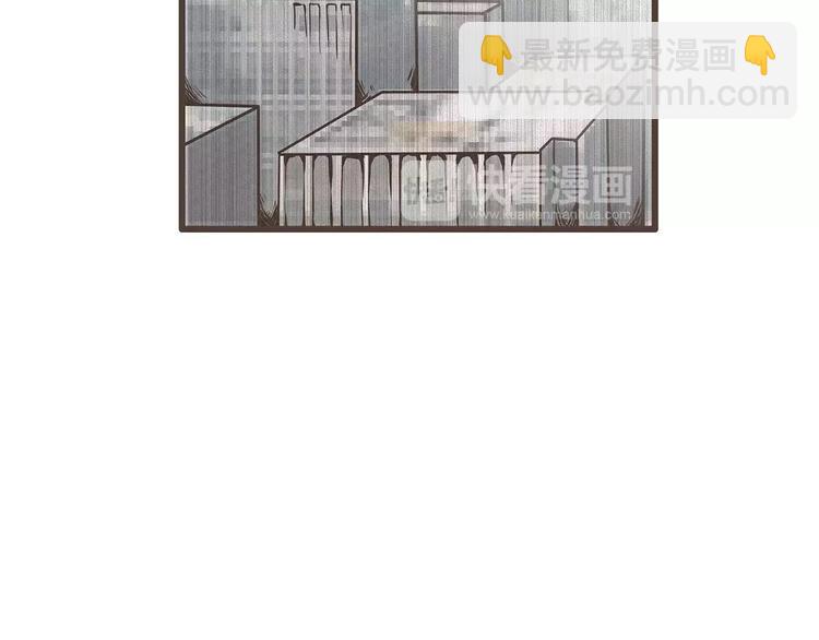 第43话 樱花味的邀请函(1/2)-第43话