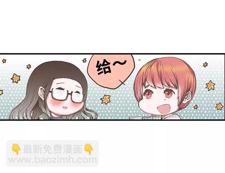 第45话 两个人的独处幸福(1/2)-第45话