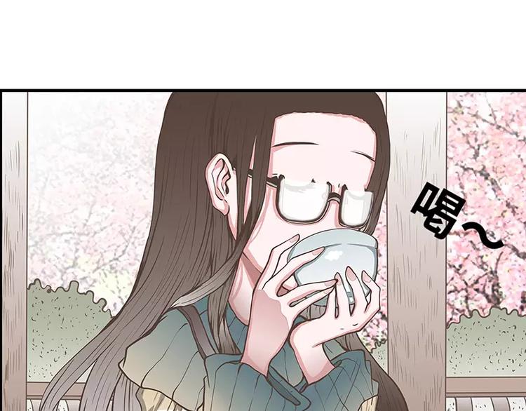 第45话 两个人的独处幸福(1/2)-第45话