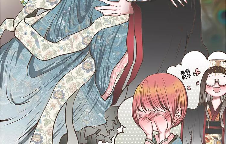 第45话 两个人的独处幸福(1/2)-第45话