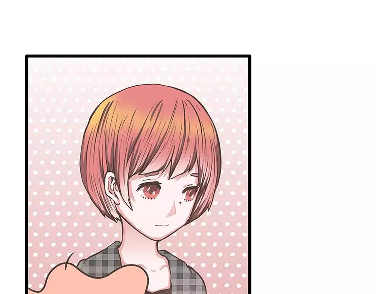 第45话 两个人的独处幸福(1/2)-第45话