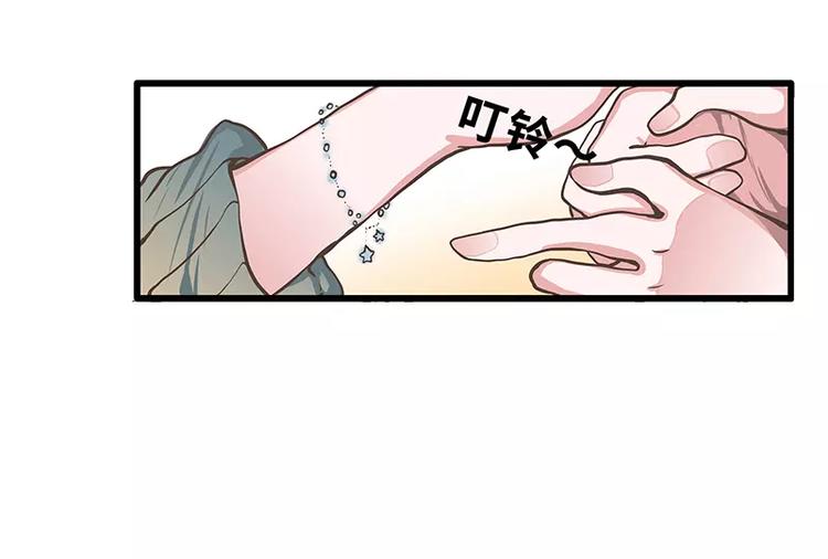 第45话 两个人的独处幸福(1/2)-第45话