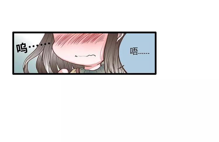 第45话 两个人的独处幸福(1/2)-第45话