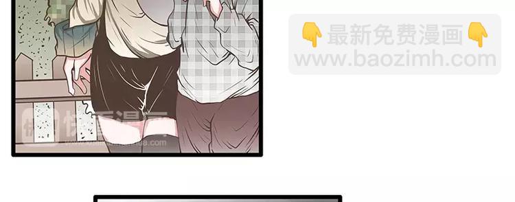 第45话 两个人的独处幸福(1/2)-第45话