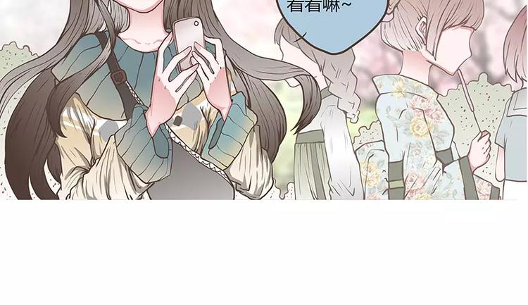 第45话 两个人的独处幸福(1/2)-第45话